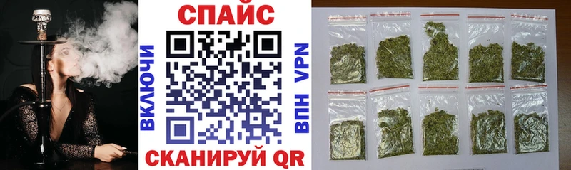 Купить где  Симферополь  Бутират 99% 