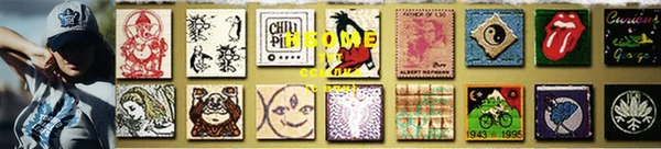 бошки Пролетарск