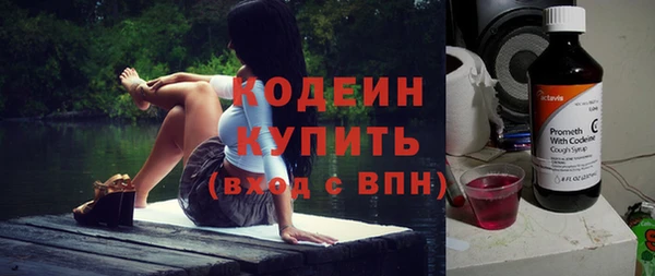 дистиллят марихуана Покров