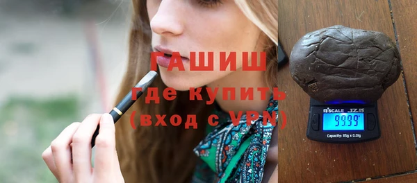 не бодяженный Покачи