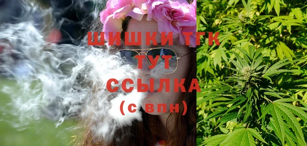 не бодяженный Покачи