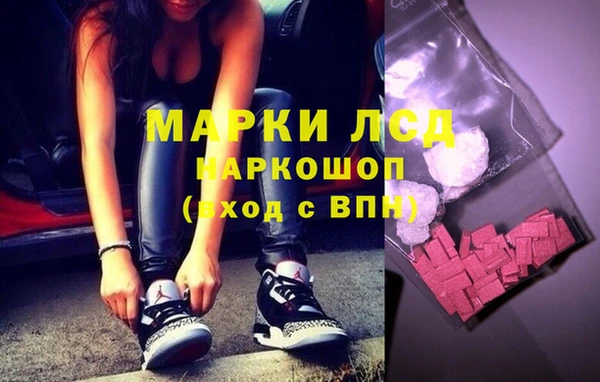 не бодяженный Покачи