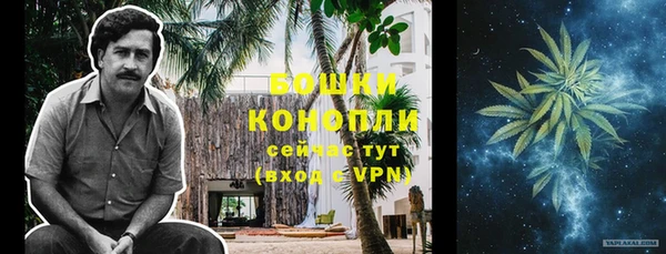 марихуана Приозерск